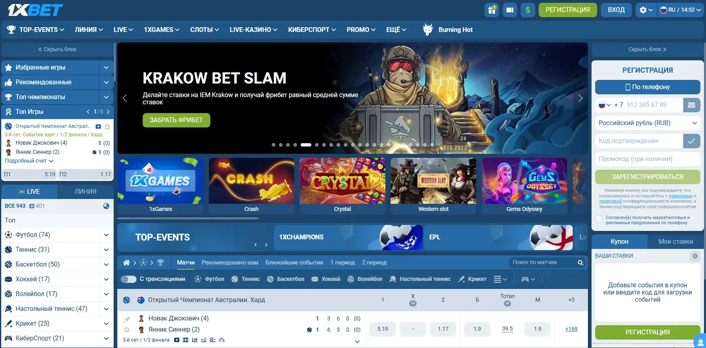 Что делать, если код не работает?